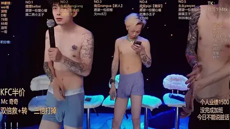 GAY-BOYS8888 webcam model stream image