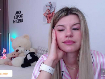 AlexaX7 webcam model stream image