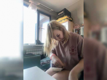 Kinesha webcam model stream image