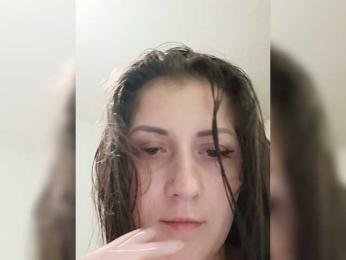 Patty-Ana webcam bongacams model stream image