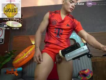 _eufrates_ webcam model stream image