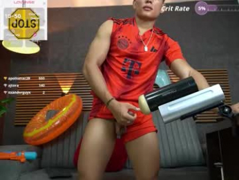 _eufrates_ webcam model stream image