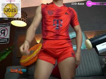 _eufrates_ webcam model stream image