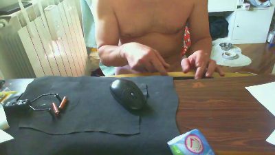 fril77 webcam model stream image