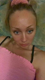 EmillyaW webcam model stream image