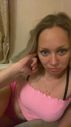 EmillyaW webcam model stream image
