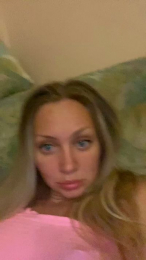 EmillyaW webcam model stream image