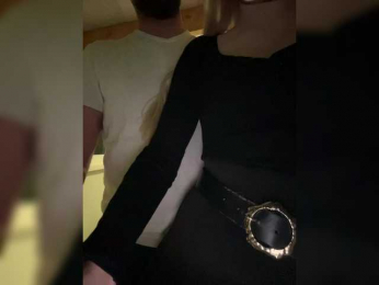 Maikl69Mila1 webcam model stream image