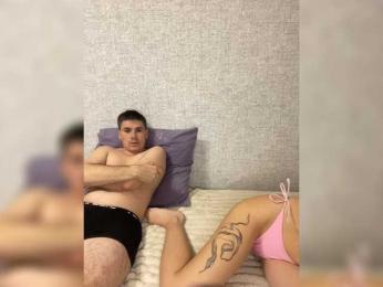 LeoCouple webcam model stream image