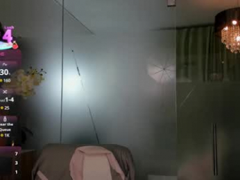 anyarayne webcam model stream image