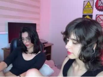 twilightmuses webcam model stream image