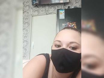 Alfasamka-2 webcam model stream image