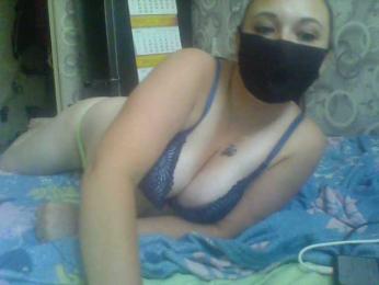 Alfasamka-2 webcam model stream image