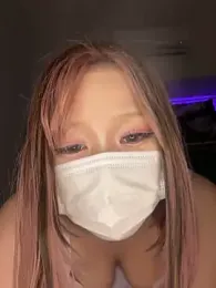 MISIRINN webcam model stream image