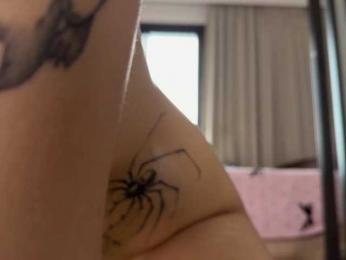 Elliemiu webcam bongacams model stream image