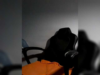 Reife-dame webcam model stream image