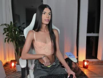 reichel_gray webcam model stream image