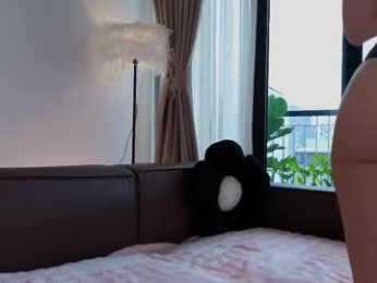 adelia_ntmu webcam model stream image