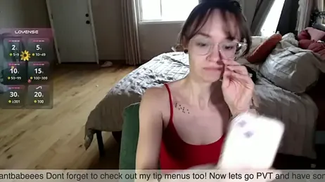 Plantbabeee webcam model stream image