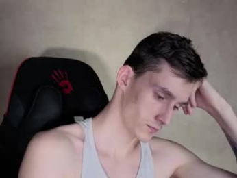 touch_me8 webcam model stream image