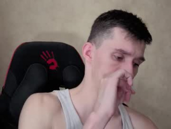 touch_me8 webcam model stream image