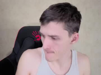 touch_me8 webcam model stream image