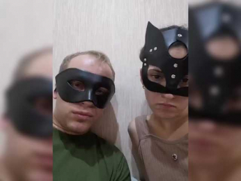 Adam-Eva webcam bongacams model stream image