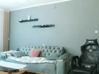 djmute webcam model stream image