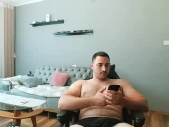 djmute webcam model stream image