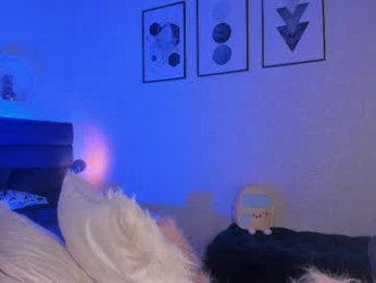 _giarose webcam model stream image