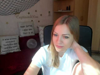 SilviaSweet webcam model stream image