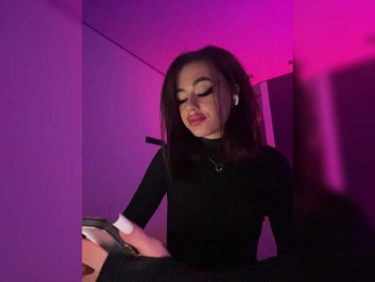 HotGirlEva webcam model stream image