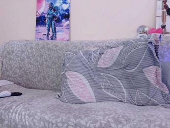 Pepper_corn webcam model stream image