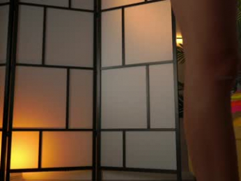 emma_land webcam model stream image