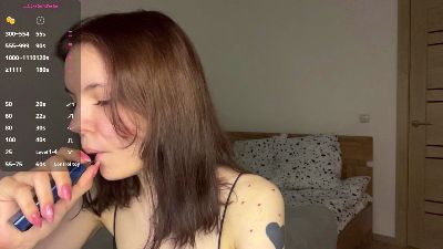 DinahBugtong webcam model stream image