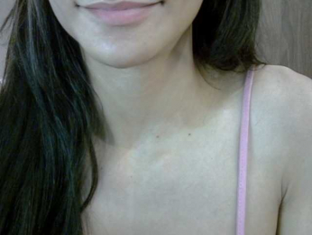 SkinnyKitty webcam model stream image