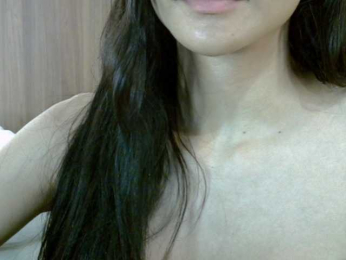 SkinnyKitty webcam model stream image