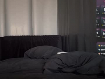 quantum_heart webcam model stream image