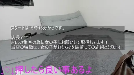 Hame_Niki webcam stripchat model stream image