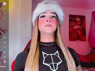 ladynoah webcam model stream image