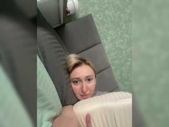Vipgerl webcam model stream image