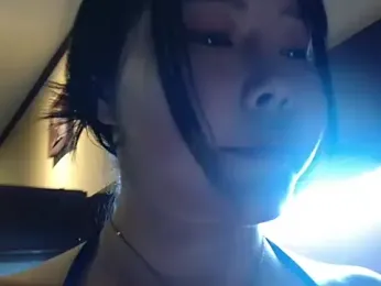 NATINATU252525 webcam model stream image