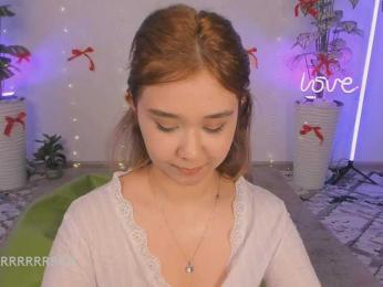 Larami webcam model stream image