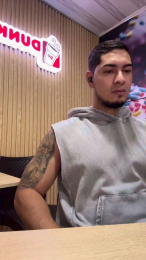 dimitri_coleman webcam model stream image