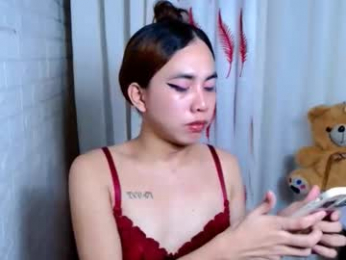 sexxywild_asiants4uxxx webcam model stream image