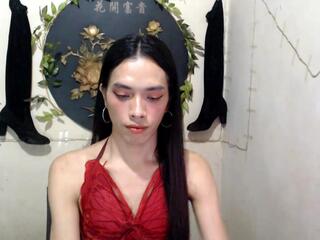 Vexana webcam model stream image