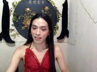 Vexana webcam model stream image