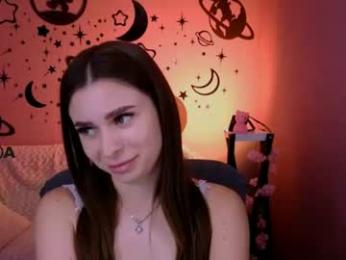 liande1 webcam model stream image