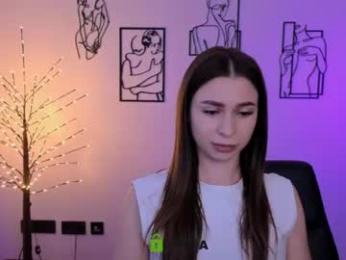 liande1 webcam model stream image