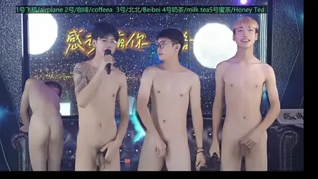 xxou5 webcam model stream image
